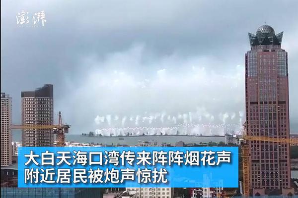 火女和老牛内购破解版下载